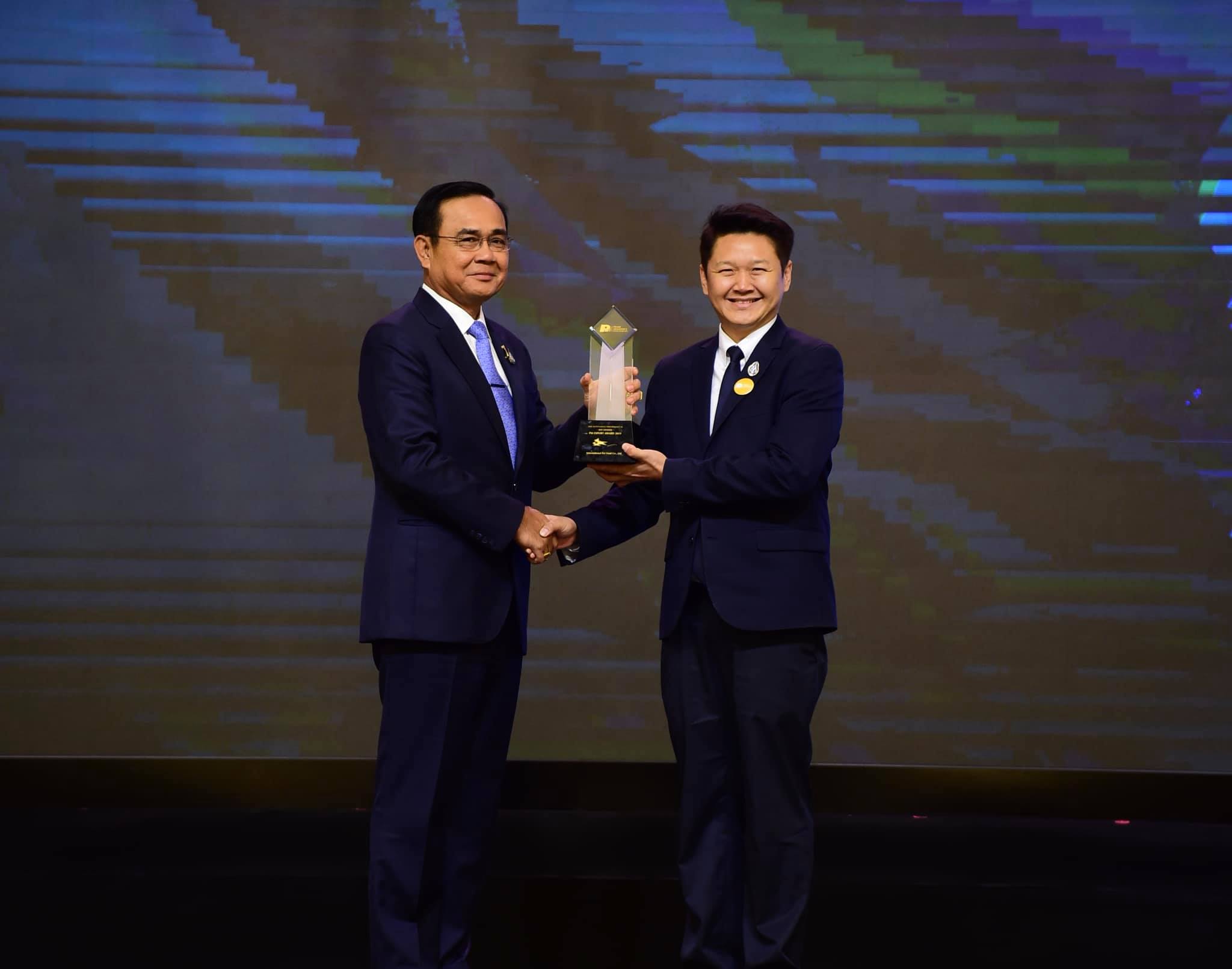 นายกฯ มอบรางวัล PM Export Award 2019 สาขา Best Exporter แก่ผู้ผลิตอาหารสัตว์ แบรนด์ "เจอร์ไฮ" ปีที่ 3